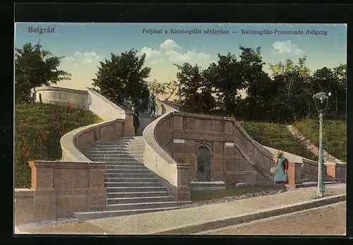 AK Belgrad, Feljárat a Kalimegdán sétányhoz