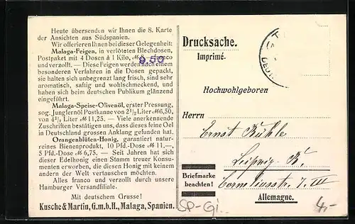 AK Gibraltar, Europa-Cap