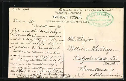 AK Buenos Aires, Avenida Alvear