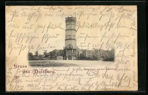 AK Duisburg, Wasserturm auf dem Kaiserberg