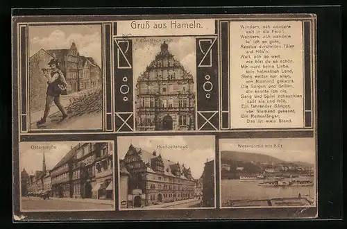 AK Hameln a. d. W., Osterstrasse, Hochzeitshaus, Rattenfängerhaus