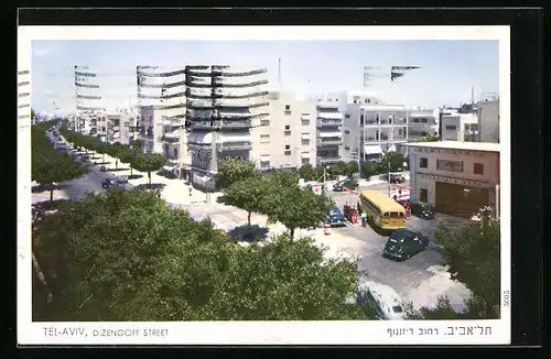 AK Tel-Aviv, Dizengoff Street