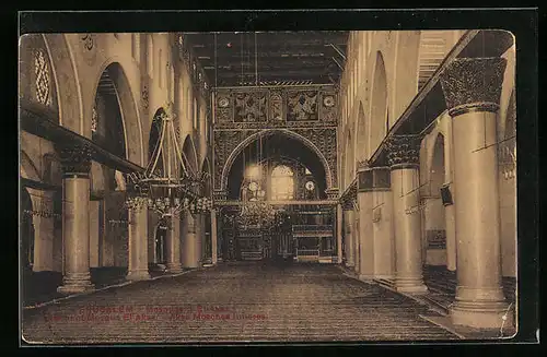 AK Jerusalem, Mosquée d'El-Aksa