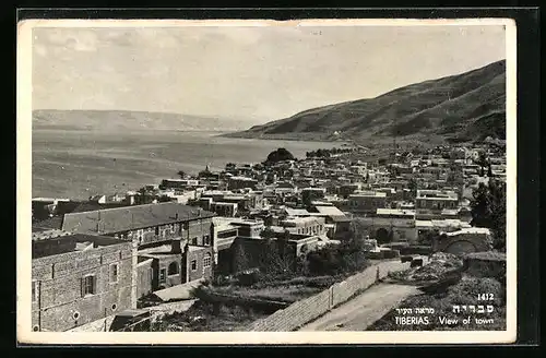 AK Tiberias, View of town