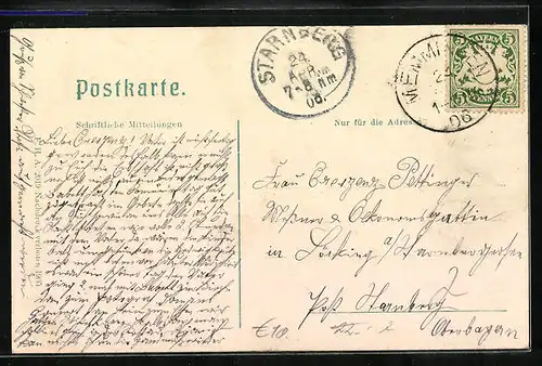 AK Memmingen, Hallhofplatz