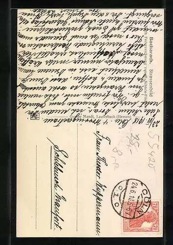 AK Bacharach, Strassenpartie