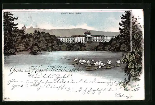 Lithographie Kassel-Wilhelmshöhe, Schloss Wilhelmshöhe