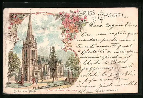 Lithographie Kassel, Lutherische Kirche