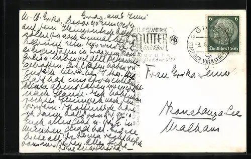 AK Graz, im Landhaushof