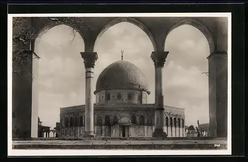 AK Jerusalem, Omar-Moschee