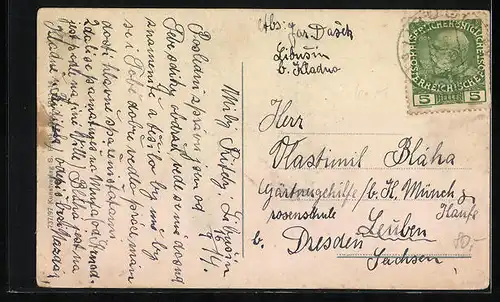 AK Semmering, Hotel-Pension Wallner