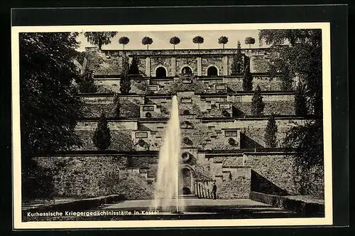 AK Kassel, Kurhessische Kriegergedächtnisstätte in der Aue