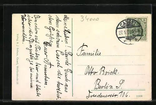 AK Cassel, Partie an der Fulda