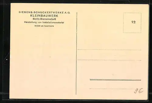 AK Berlin-Siemensstadt, Siemens-Schuckertwerke AG, Kleinbauwerk