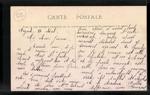 AK Moulins, Ecole Normale d`Institutrices