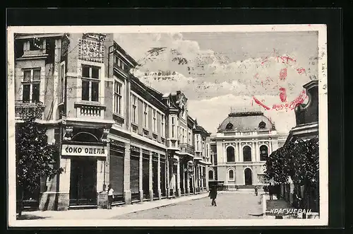 AK Kragulevac, Ortspartie mit historischen Gebäuden und Passanten