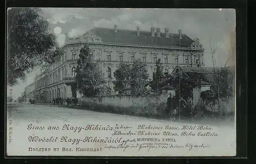 Mondschein-AK Nagy-Kikinda, Hotel Bohn in der Mokriner Gasse