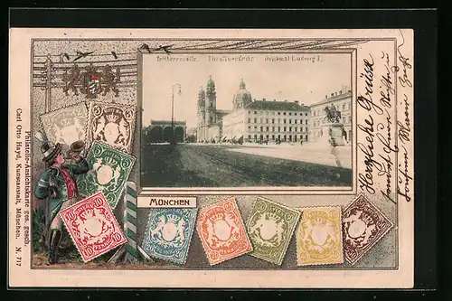 Präge-AK München, Feldherrnhalle mit Theatinerkirche & Denkmal Ludwig I., Postbote mit Horn & Briefmarken, Passepartout