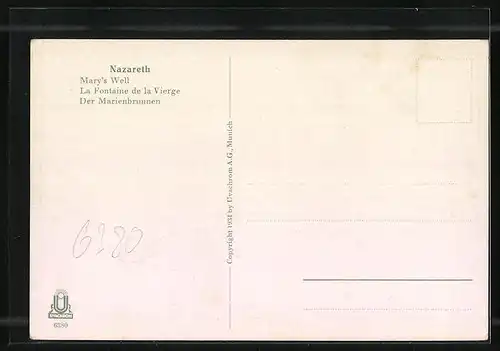 AK Nazareth, Am Marienbrunnen