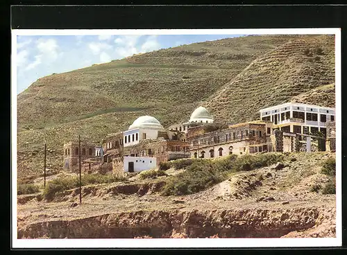 AK Tiberias, The Tomb of the Rabbi Meir at the hot springs