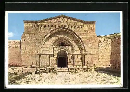 AK Jerusalem, Das Mariengrab