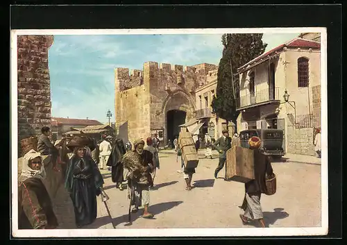 AK Jerusalem, Jaffa Gate from inside