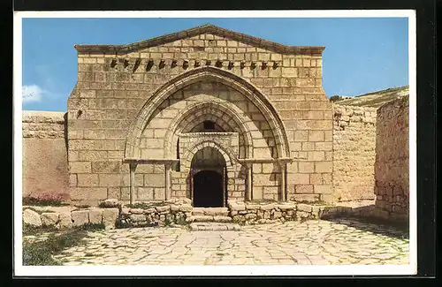 AK Jerusalem, Das Mariengrab - Frontalansicht