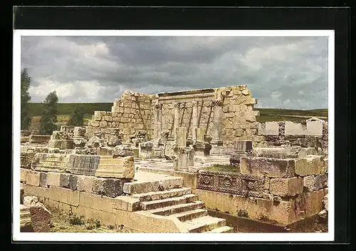 AK Capernaum, Ruins of the ancient Synagogue