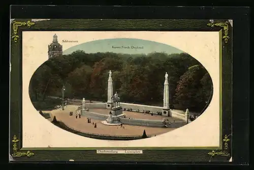 Präge-AK Berlin-Charlottenburg, Luisenplatz mit Kaiser Friedrich-Denkmal und Schlossturm, Passepartout