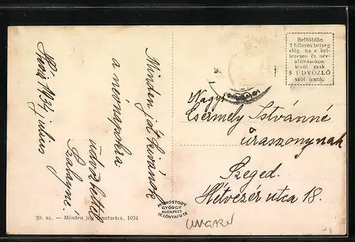 AK Fürdöház, Héviz gyógyfürdö