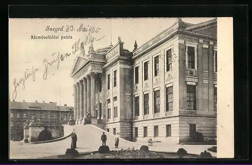 AK Szeged, Közmüvelödési palota