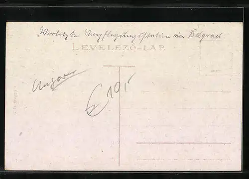 AK Szeged, Széchényitéri Korzó