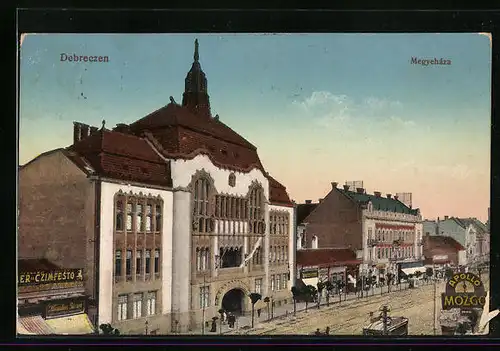 AK Debreczen, Megyeháza