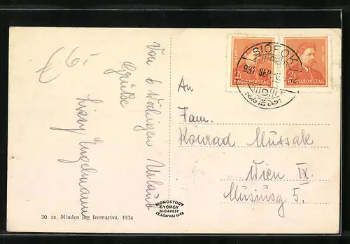 AK Siófok, Hullám és Sió szállodák