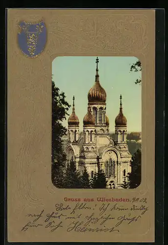 Passepartout-AK Wiesbaden, Ansicht der Russisch-Orthodoxen Kirche