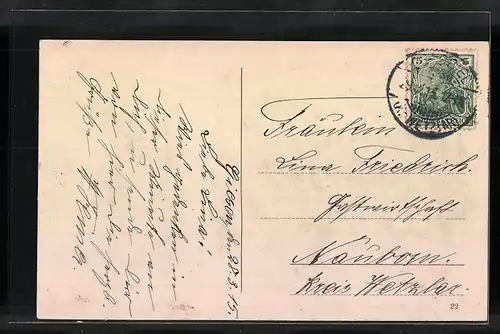 AK Giessen, Partie an der neuen Kaserne