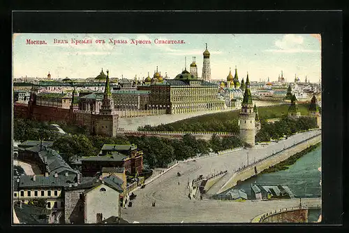 AK Moskau, Ansicht vom Kreml