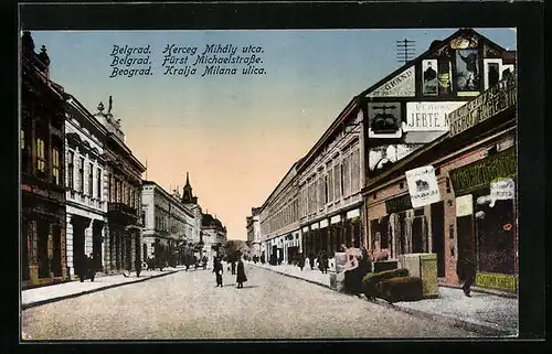 AK Belgrad, Fürst Michaelstrasse