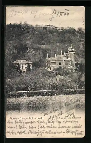 AK Schreibwald, Blick gegen die Juranshöhe
