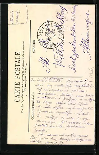 AK Alger, Mosquée Sidi-Abderhaman