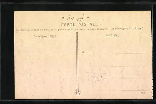 AK Constantinople, Mosque Ortakeuy