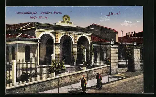AK Constantinople, Sublime Porte