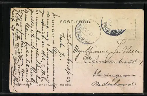 AK Jerusalem, Court of Davis and Hippicus