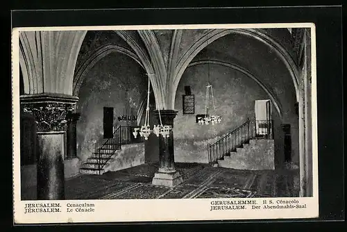 AK Jerusalem, Der Abendmahls-Saal