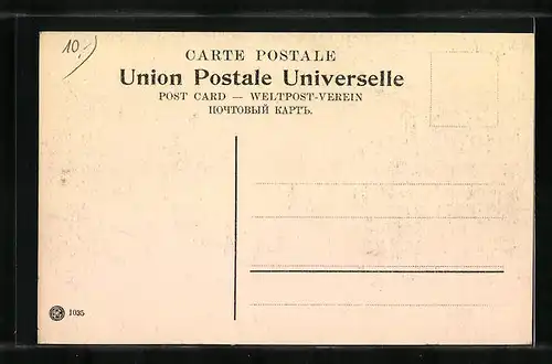 AK Jerusalem, Golgatha Altar