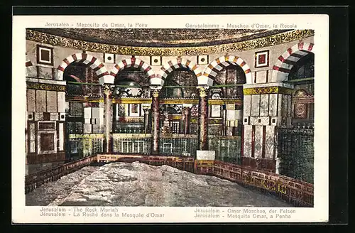 AK Jerusalem, Omar Moschee, Der Felsen
