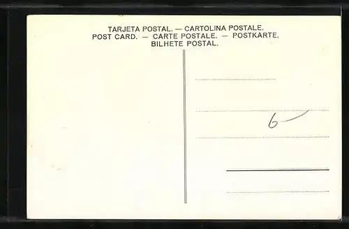 AK Jerusalem, Omar Moschee, Der Felsen