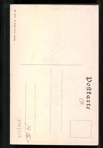 AK Andermatt, Panorama