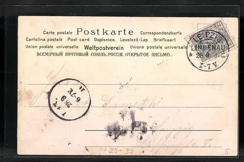 Duft-AK Tannenzweig mit Zapfen - Waldes-Grüsse mit Duft