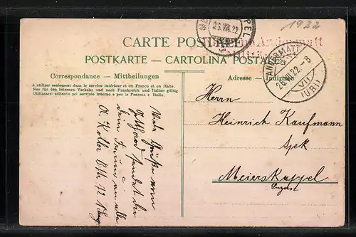 AK Andermatt, Kaserne